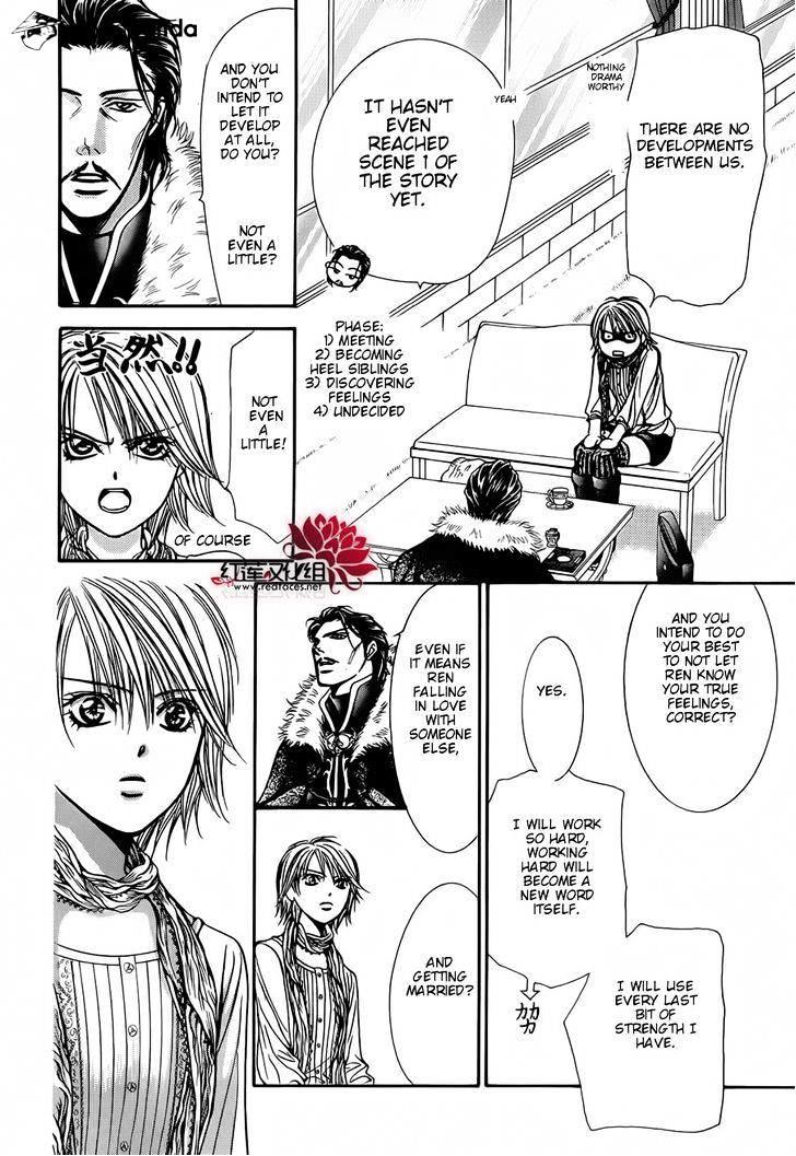 Skip Beat, Chapter 202 image 16